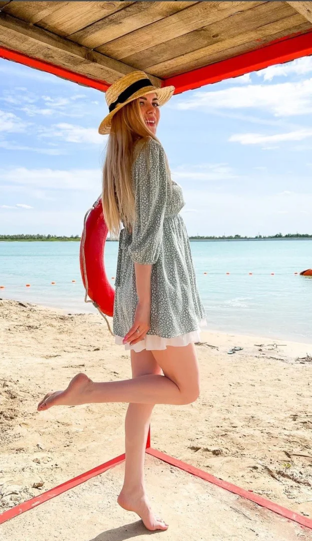 Yana
